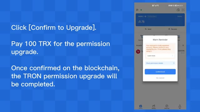 科技创新加速产业融合